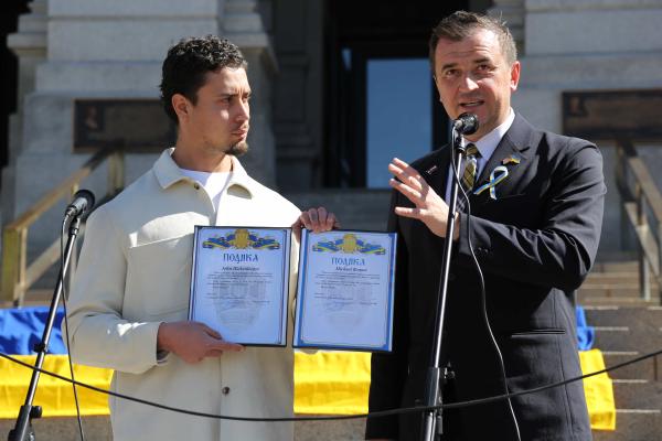 Justice for Ukraine Rally